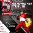 2018_06_10_5to-Tribute_Michael_Schumacher_and_Jules_Remember-0002