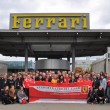 2019_11_23_Ferrari_Factory_Tour-2